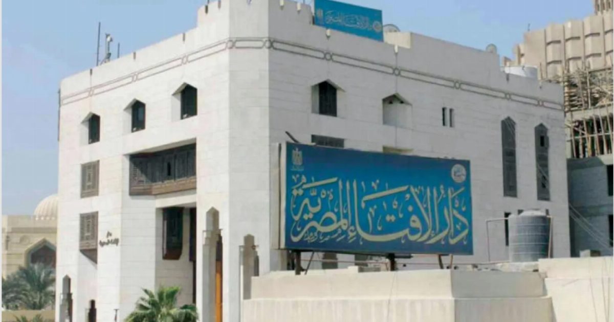 لماذا نهى النبي عن التولة؟ وما المقصود بها في الإسلام