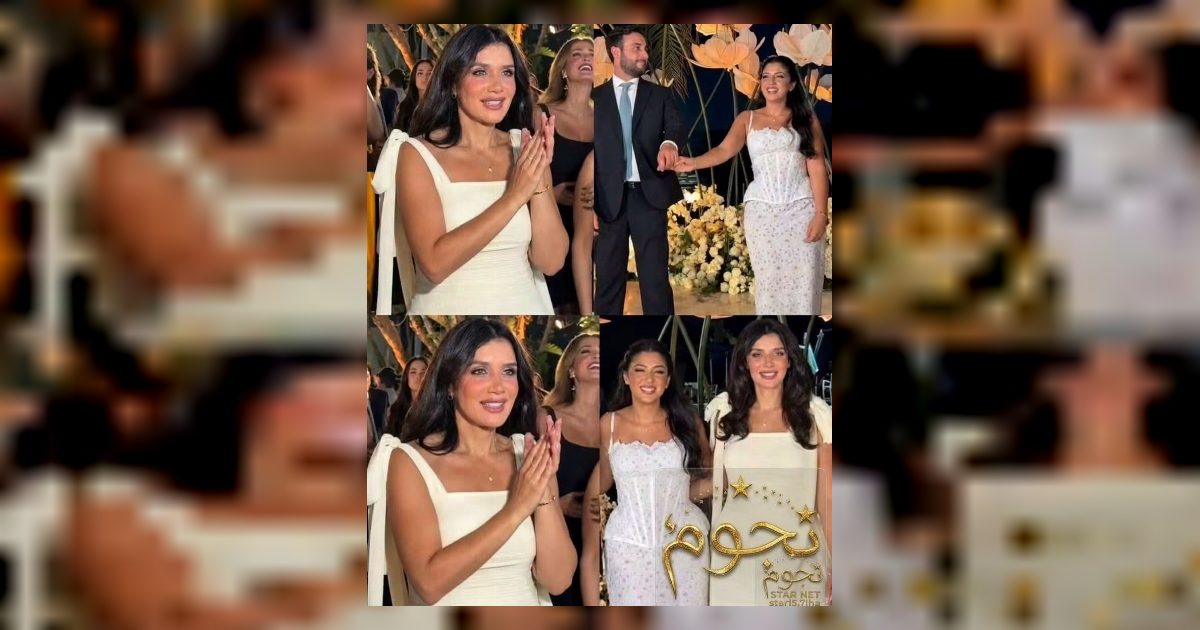 حد لاحظ حاجة في صور خطوبة مريم بنت غادة عادل ومجدي الهواري 😉.. ركزوا كده أوووي  المصدر: منصه بوف نيوز — https://story2117.zbuef.online/article/21349?fbclid=IwY
