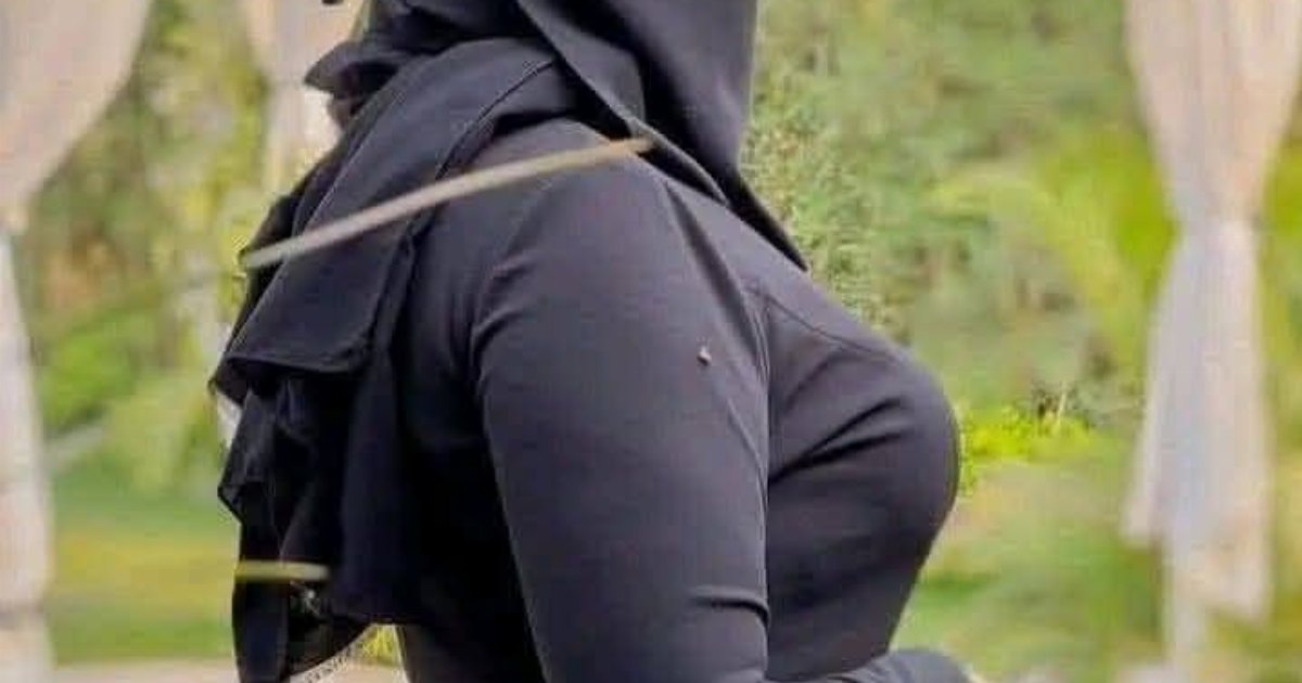 علامة في جسد المرأة