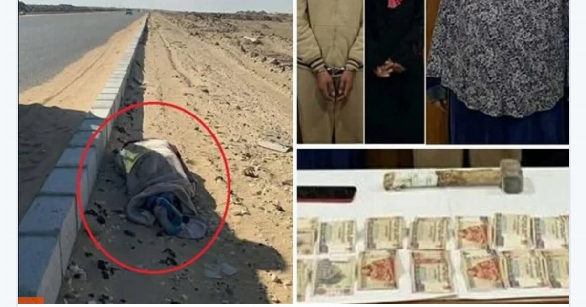 عائلة بلا شر.ف.. وضحية دفعت حياتها ثمنا للملذ.ات
