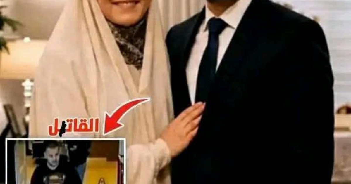 . اللعبة التي أخفت وراءها جر.يمة قتـ،ـ.ل عراقية بشعة