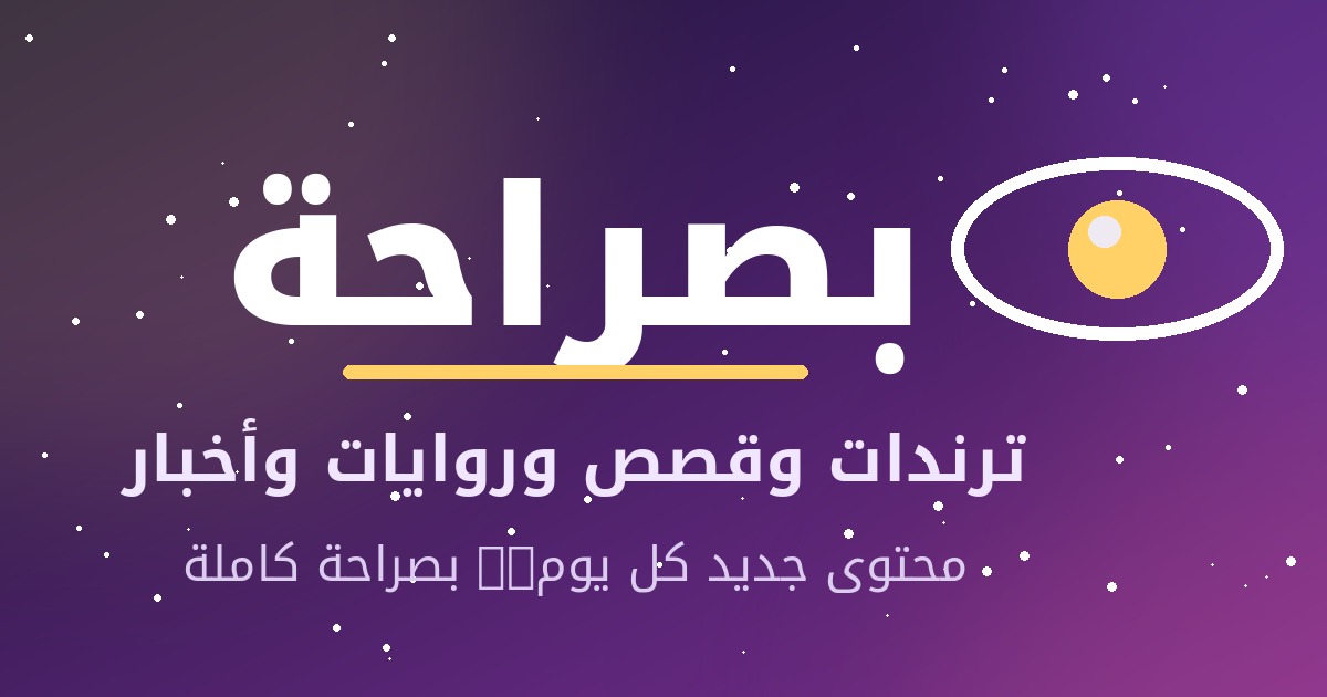 اا