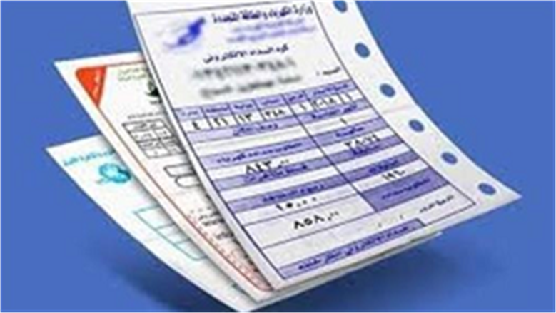 دليلك لفهم فاتورة الكهرباء.. كيف تقرأ استهلاكك وتخفض شريحتك دون التخلي عن أجهزتك؟