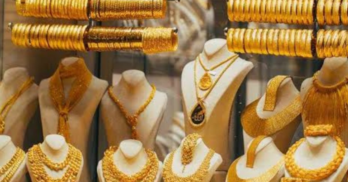 سعر الذهب اليوم