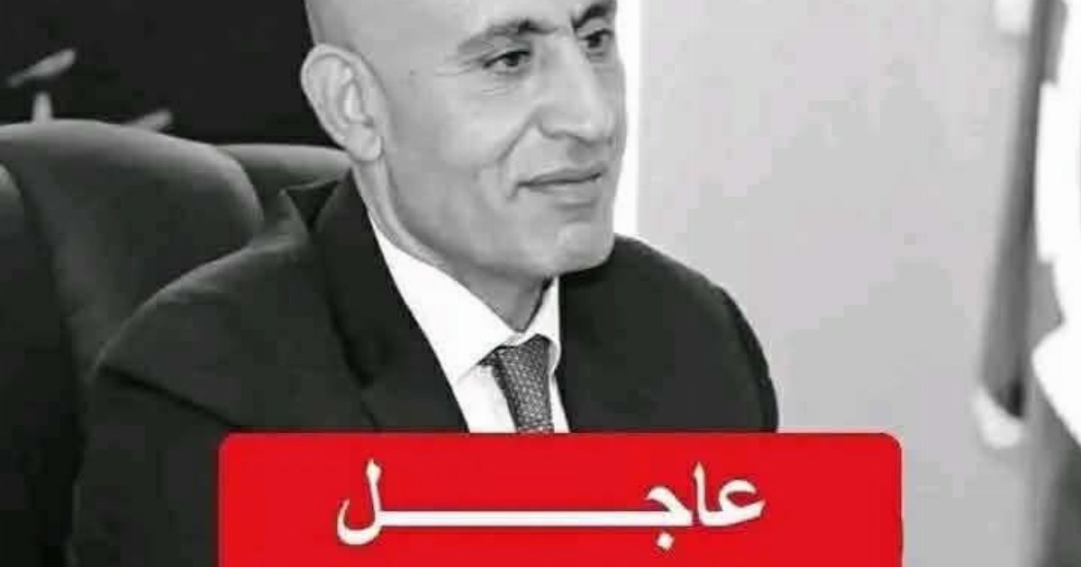 ⭕#عــــــــــــــــــاجل.. وزارة التعليم تكشف تفا … عرض المزيد
