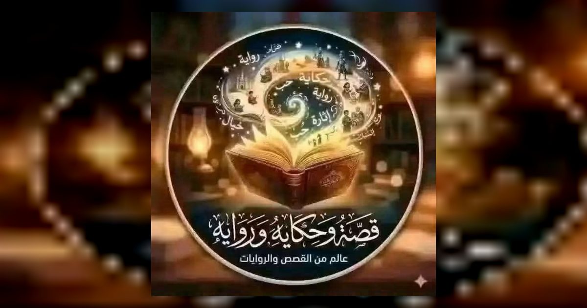 قبل فرحي ب١٥ يوم