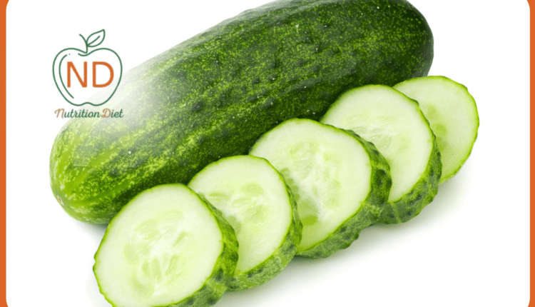 السعرات الحرارية في الخيار